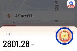 湖人生涯108个30+！？詹姆斯回应黑子：不是说我来拍电影的吗？